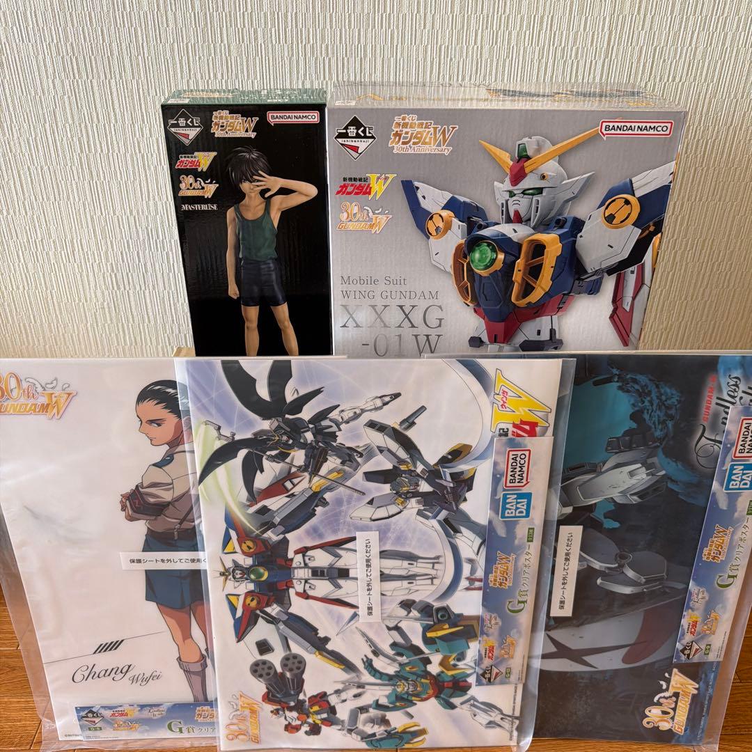 一番くじ 新機動戦記ガンダムW 30th A賞 B賞 セット - メルカリ