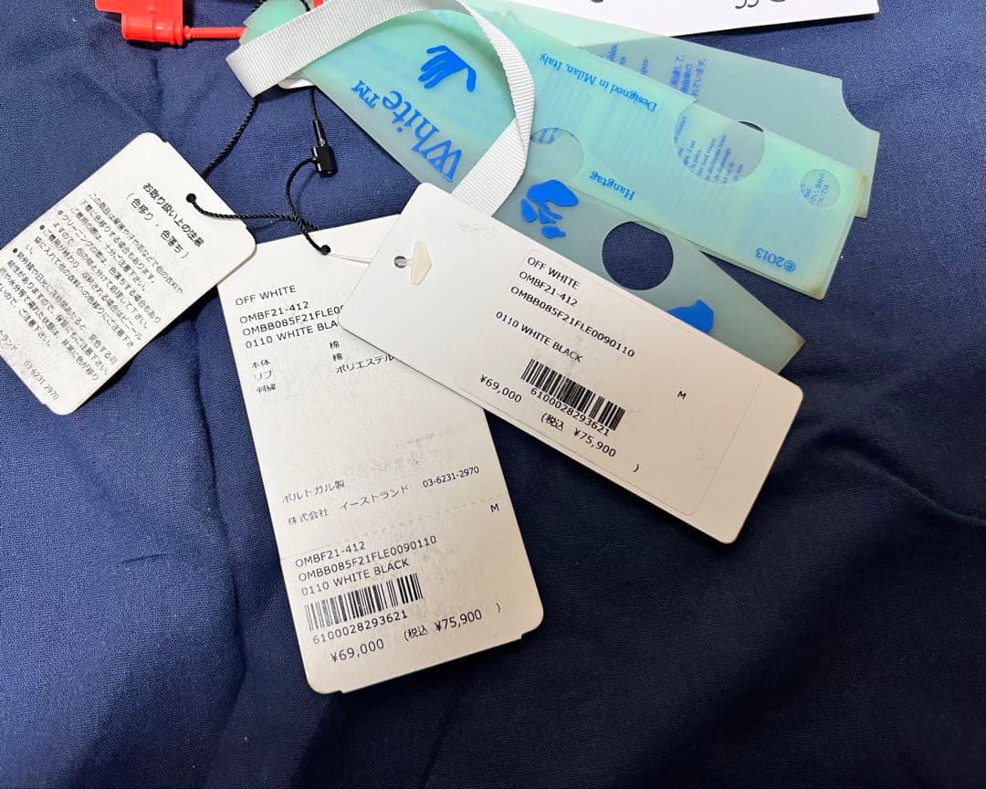 nao1120様専用】OFF-WHITEペイント スプラット アローフーディー