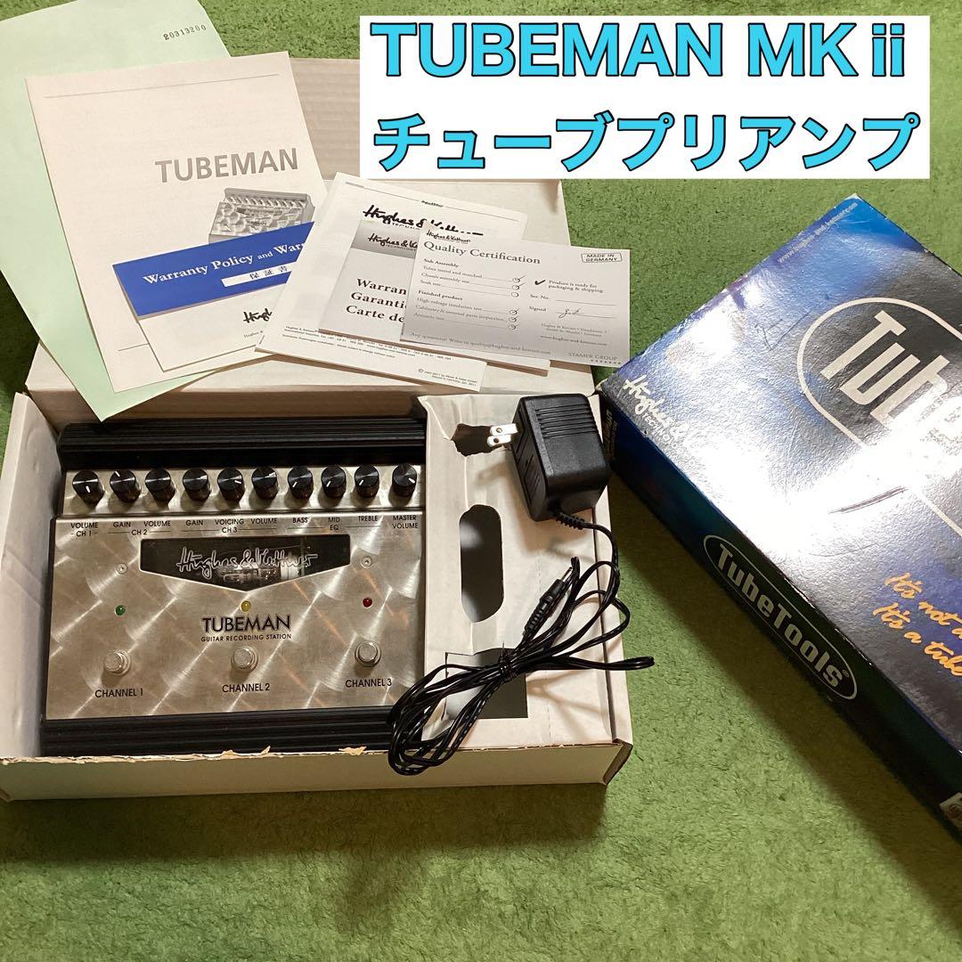 ギター Hughes & Kettner TUBEMAN MK II / HUK-TM2 Hughes & Kettner Tubeman MKII 3-Channel Guitar Effect Pedal