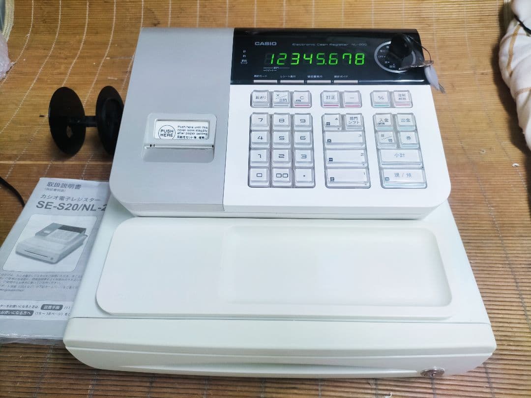 カシオレジスター SE-S20/NL200 人気機種 送料無料 710023