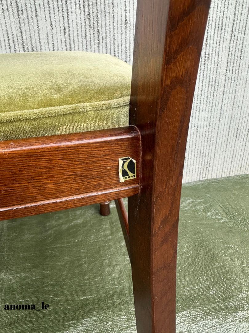 ダイニングチェア】飛騨産業 キツツキ ラダーバックチェア ヴィンテージ◎