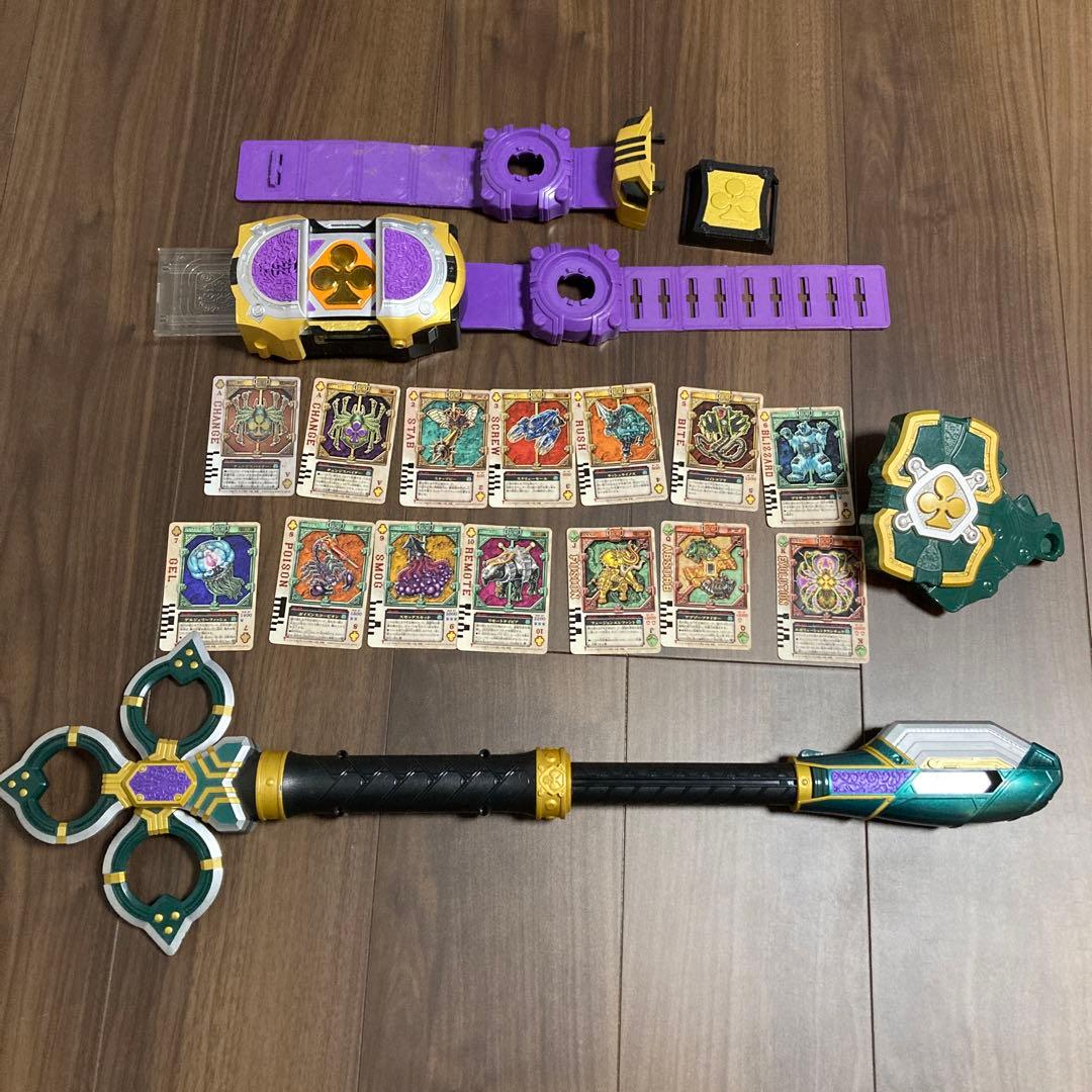 DXレンゲルラウザー レンゲルバックル ラウズカード完品 - メルカリ