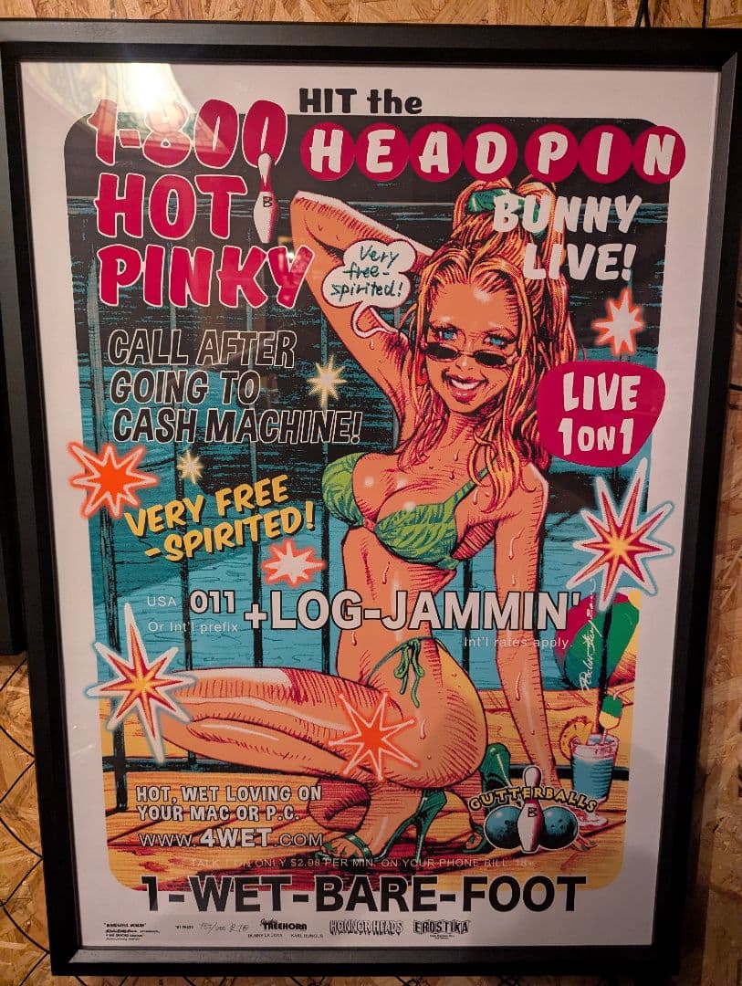 ロッキンジェリービーン　シルクスクリーン FLAVORS x Rockin'Jelly Bean Screen Print フレーバーズ ロッキン