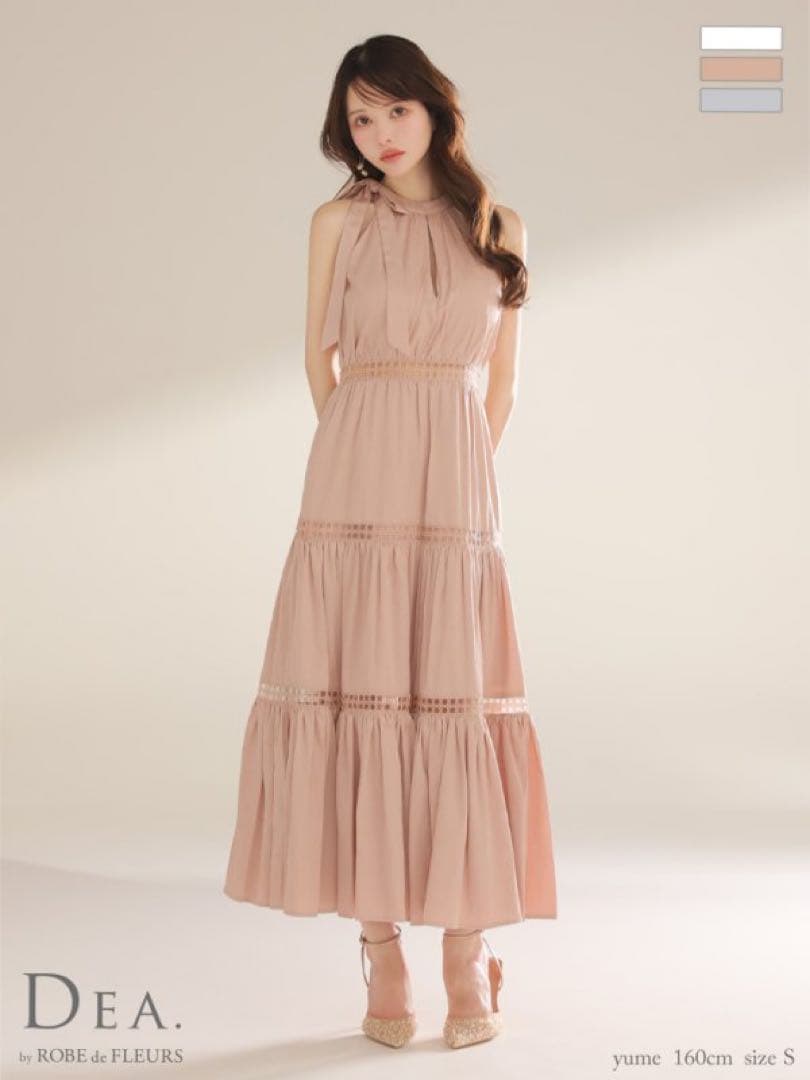 【DEA.by ROBE de FLEURS】 ロングドレス DEA.by ROBE de FLEURS/ディア】ホルターネック ラメジャガード