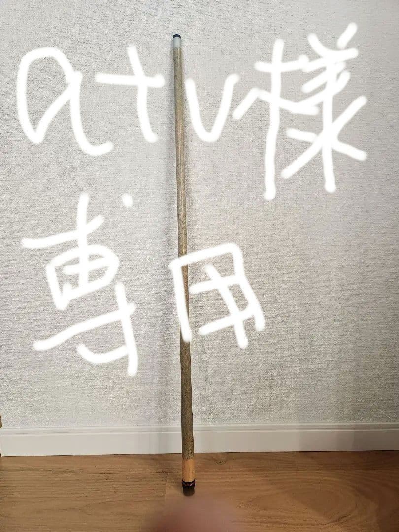 AWJシャフト カワサキ ZX-25R用のチタンアクスルシャフトが登場です！ | カー用品は