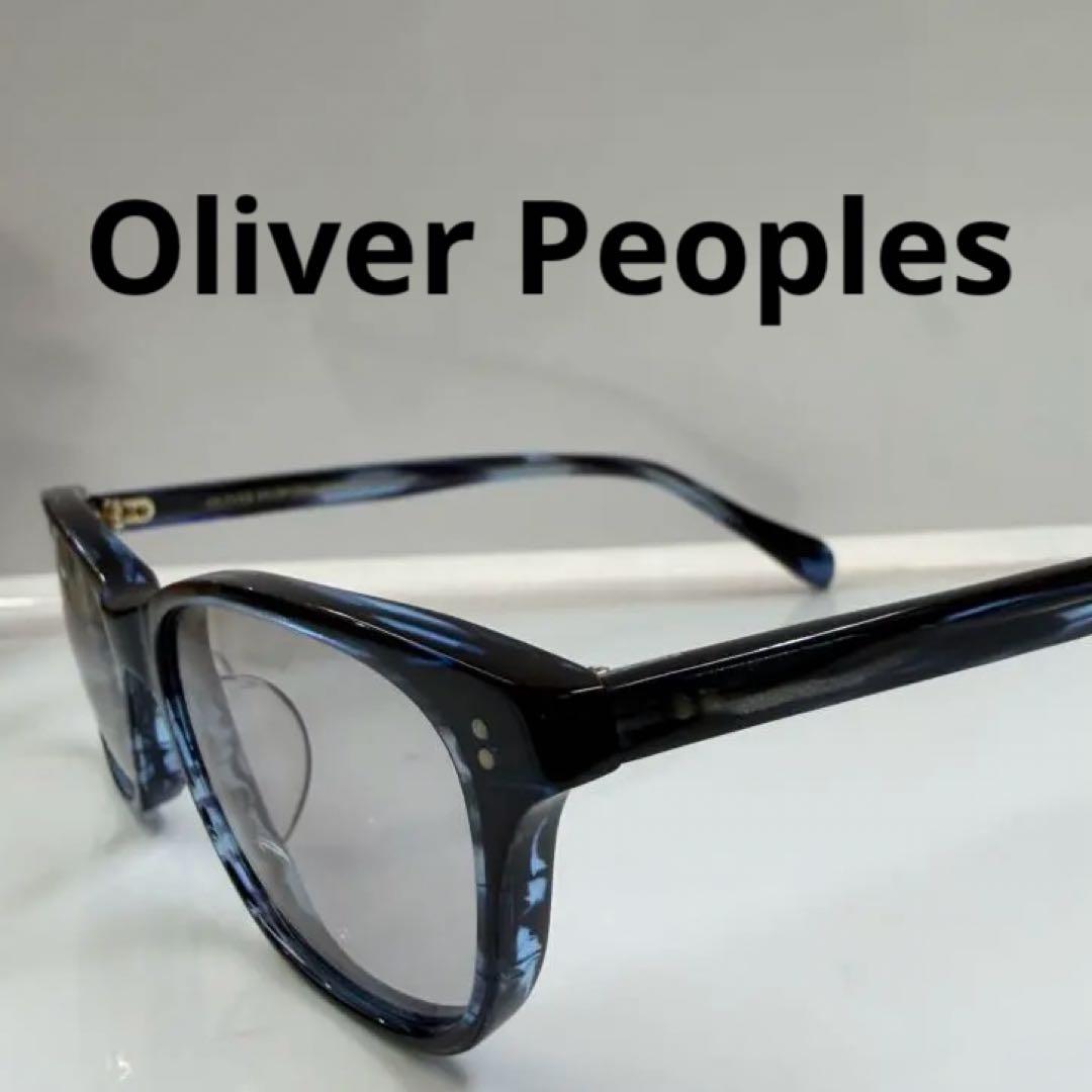 OLIVER PEOPLES Ashton メガネ サングラス 専用ケース 箱付