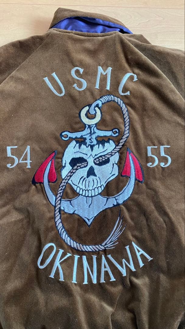 テーラー東洋「USMC OKINAWA」別珍スカジャン リバーシブル Mサイズ