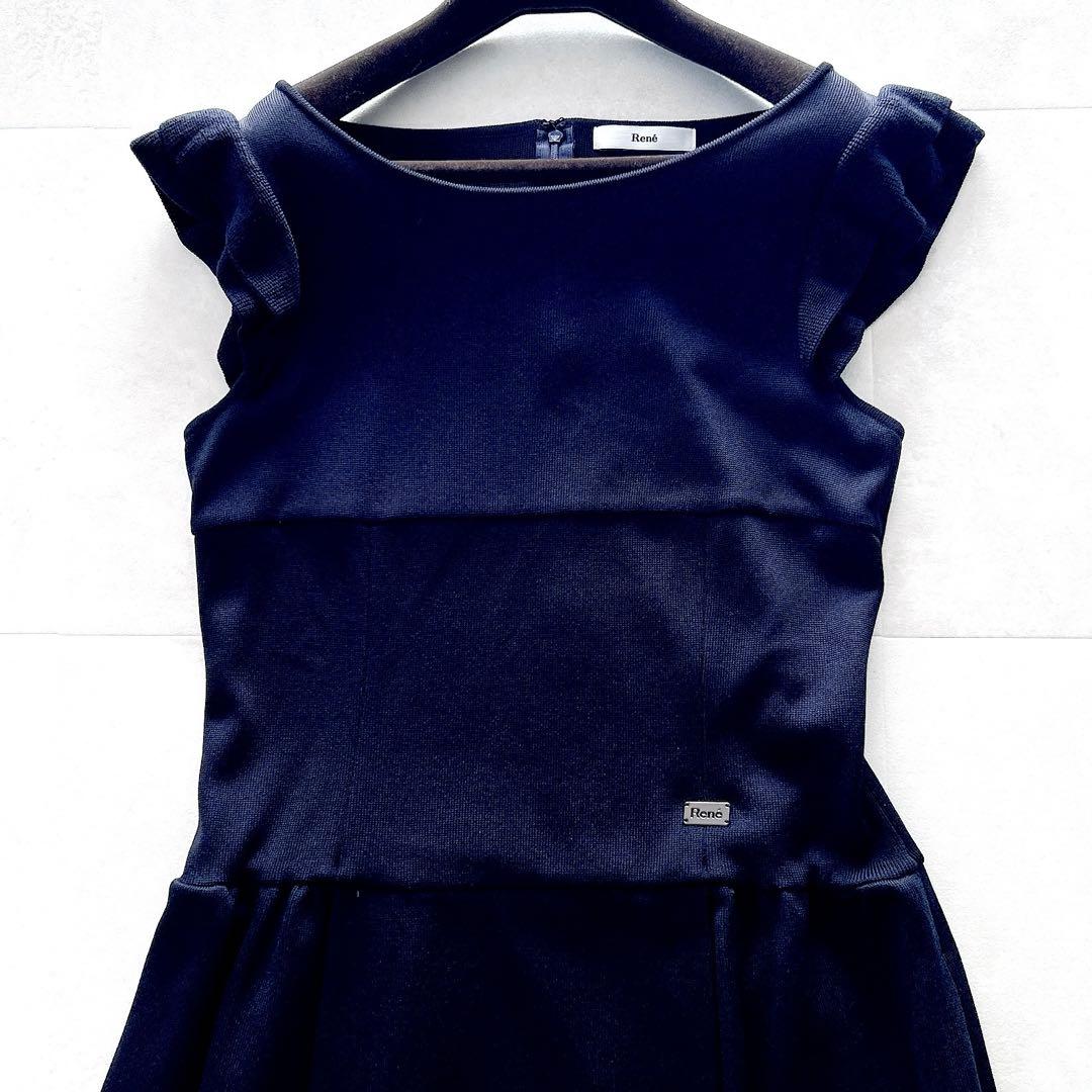 希少✨美品ルネ フリルワンピース ニットドレス ロゴプレート 美