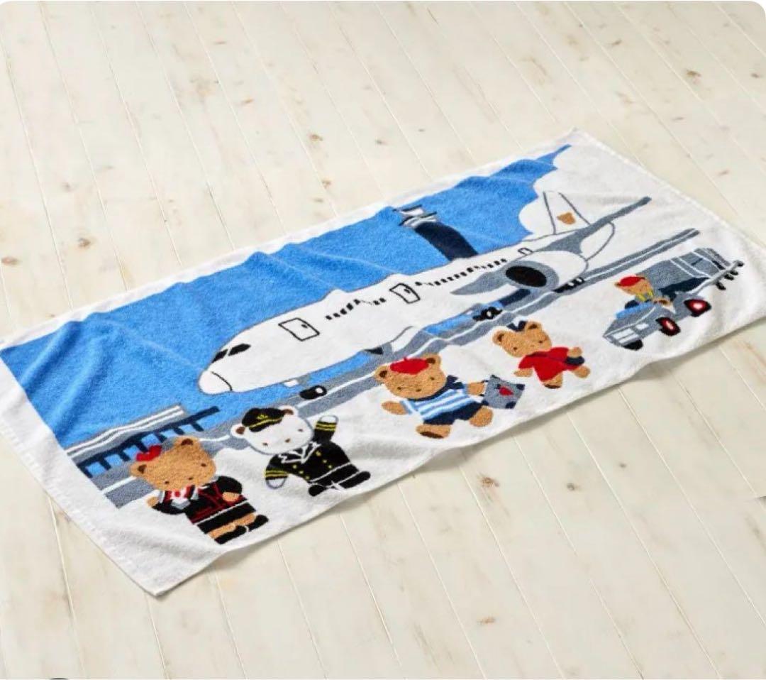 新品 JAL ファミリア バスタオル 2枚セット