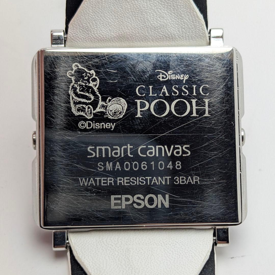 電池交換済 エプソン スマートキャンバス Disney CLASSIC POOH - メルカリ