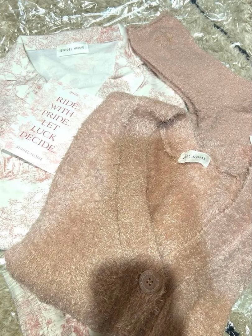 スナイデルホーム 2026 福袋 13200円 スナイデルホーム HAPPY BOX 2026 福袋 SNIDEL HOME | SHIROHATO(白鳩)