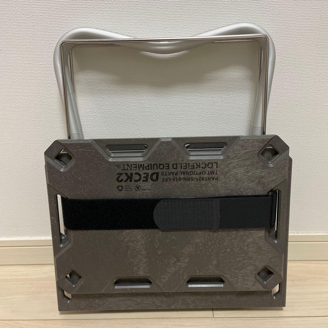 LOCKFIELD EQUIPMENT】TMT + DECK2
