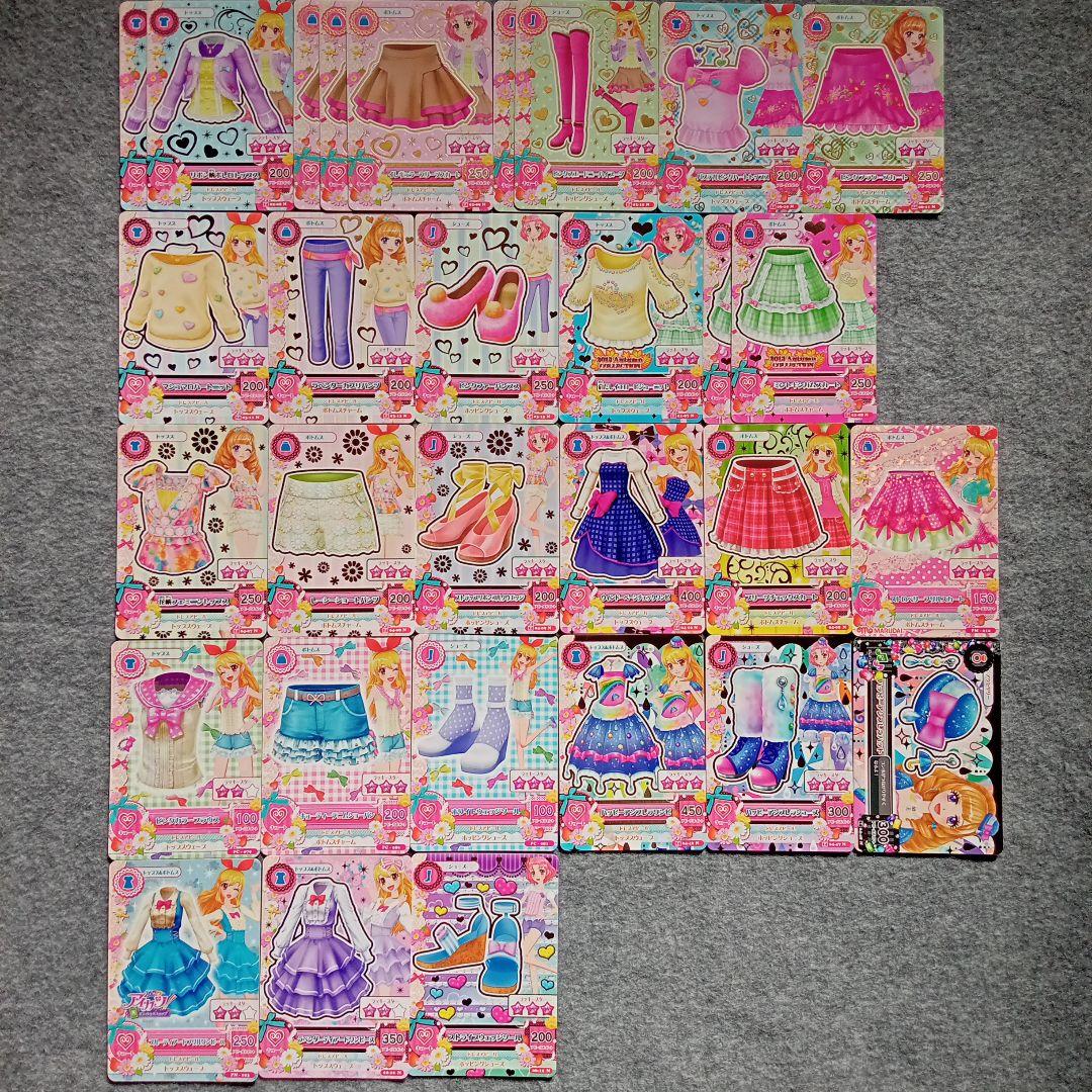 アイカツ！ アイカツカード初期 ノーブランドまとめ売り 119枚 - メルカリ