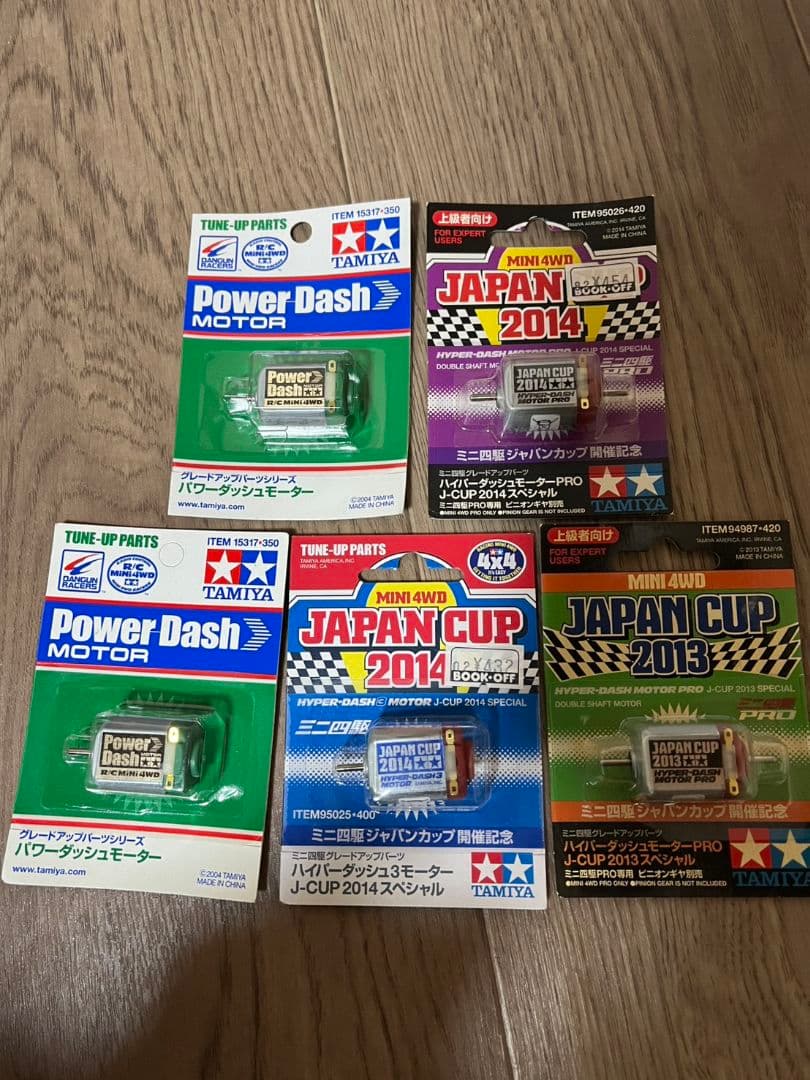 ミニ四駆パーツ　まとめ売り　引退品　その他 ミニ四駆 引退セット 超豪華 未使用品カーボンパーツ 慣らしモーター