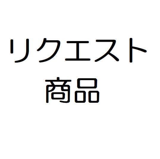 ゆーき　様用 スリクソン ZX ユーティリティ | アイアン | 製品情報 | DUNLOP