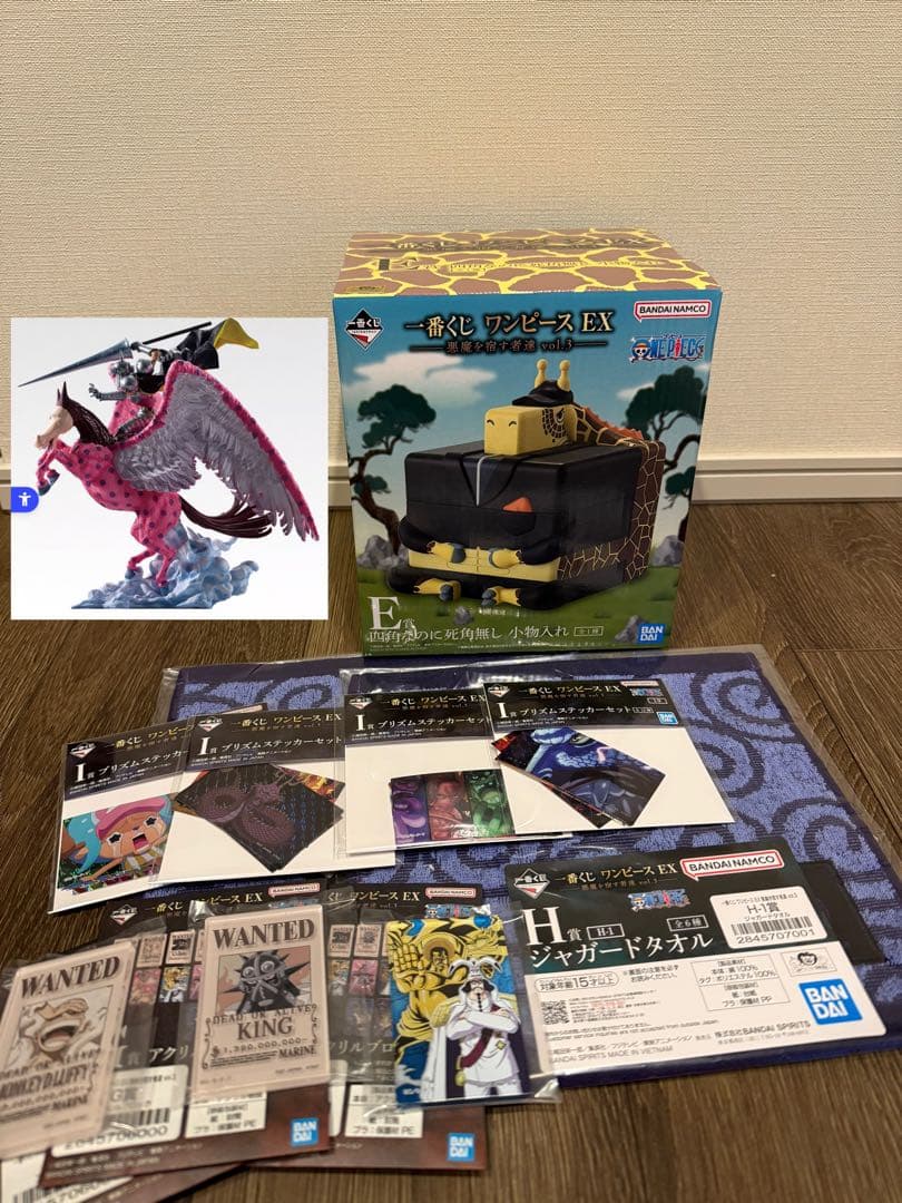 一番くじ　ワンピースEX ピエール＆ガン・フォール　C賞E賞 ワンピースEX】1番くじ C賞 ピエール＆ガン・フォール - メルカリ