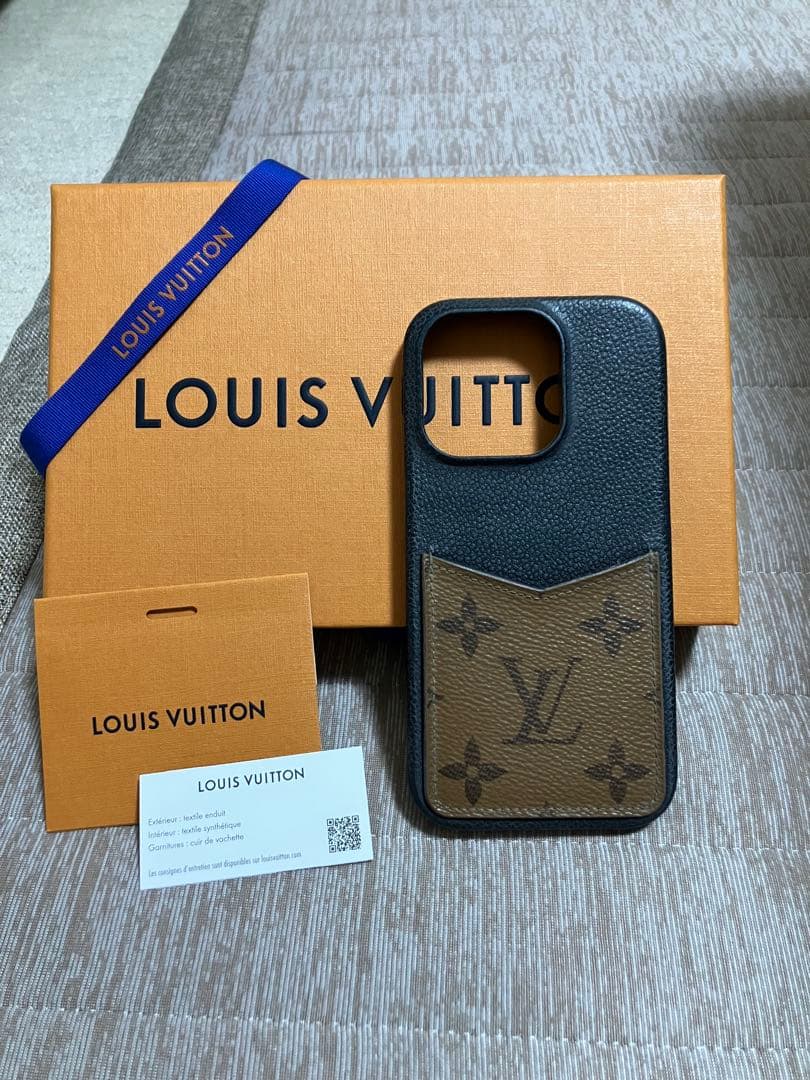 本物、箱付き！Louis Vuitton iPhone14Pro用ハードケース 定番人気☆男女兼用♪】ルイヴィトン iPhone 14 PRO ケース (Louis