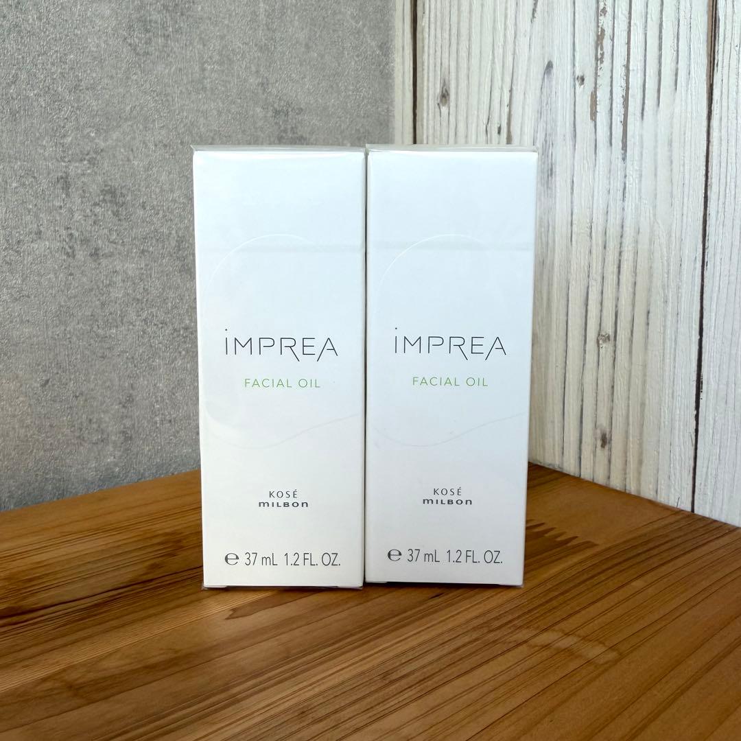 インプレアフェイシャルオイル 37ml(2本セット) iMPREA FACIAL OIL | インプレアフェイシャルオイル — hair resort Bay