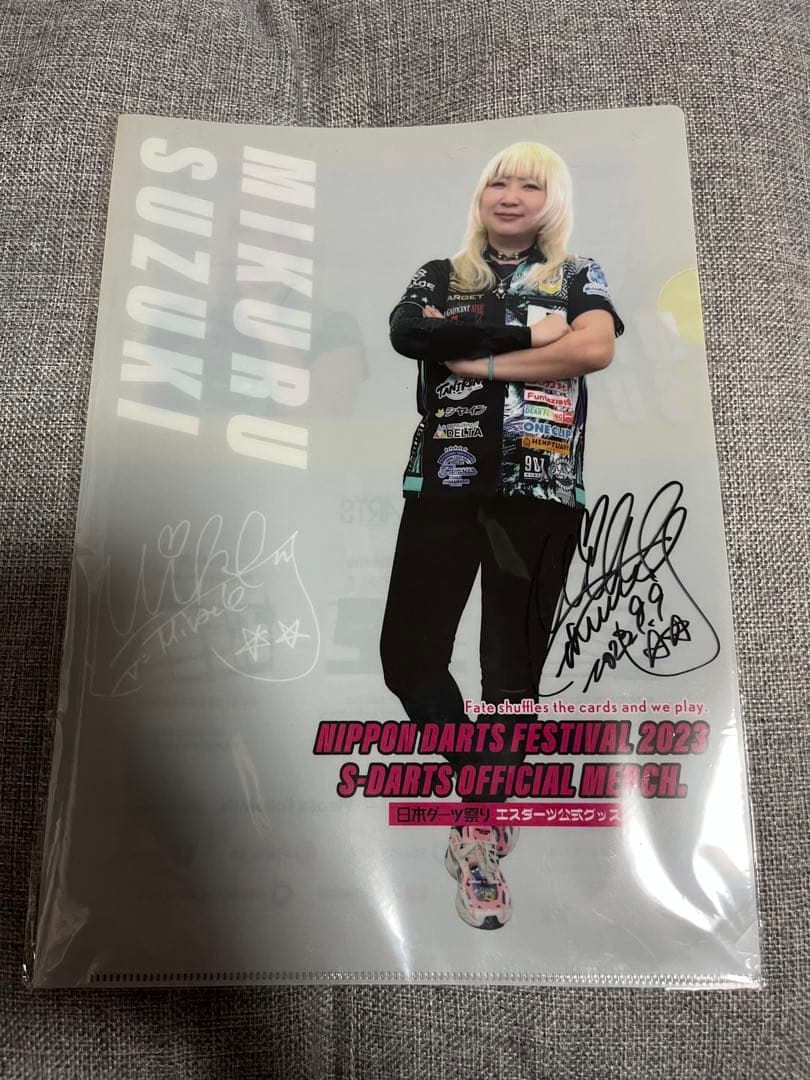 オンライン セールゲーム・おもちゃ・グッズ - 鈴木未来 SHADEパーカー