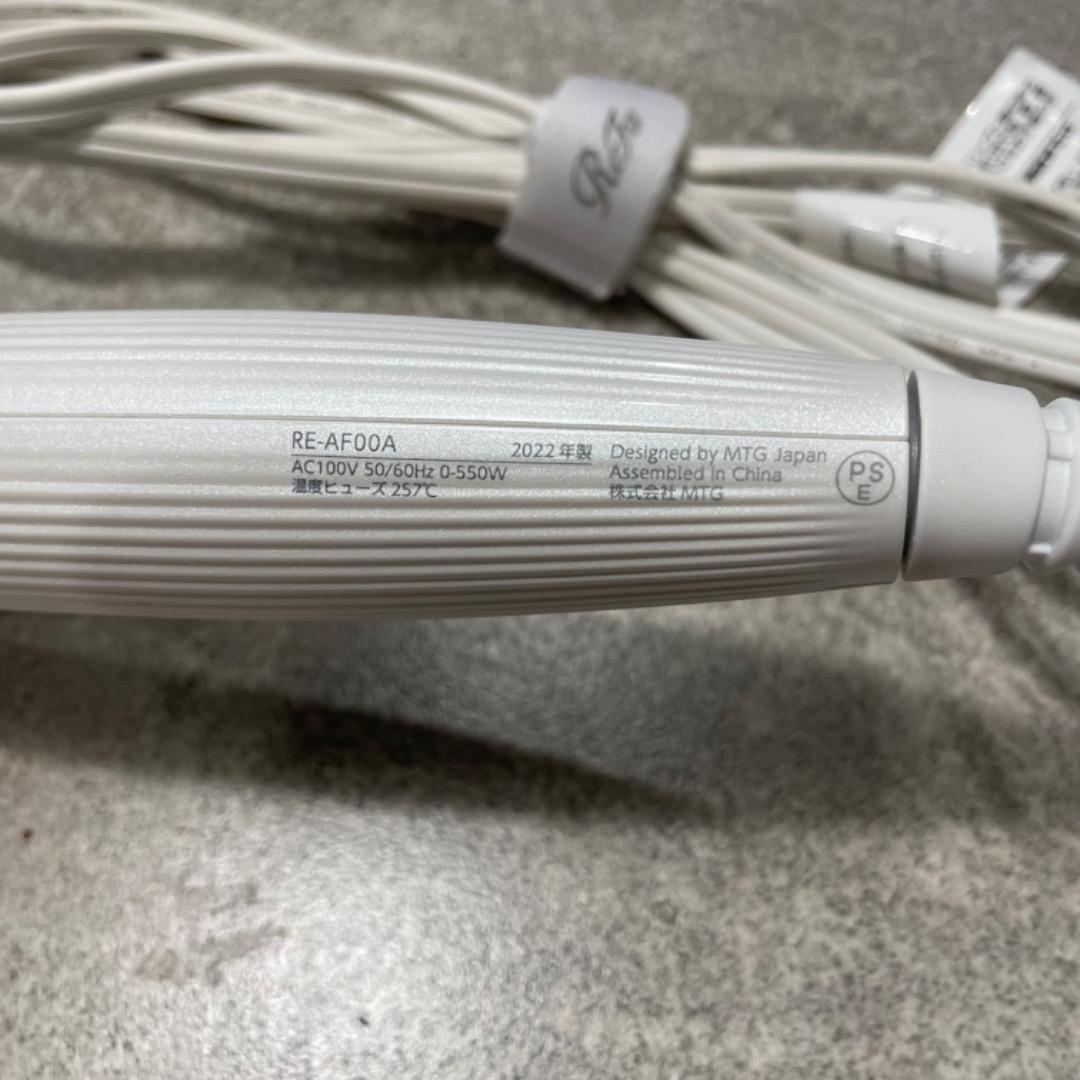 ReFa リファ カールアイロン 32mm RE-AF00A 2022年製 - メルカリ