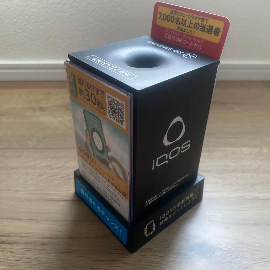 IQOS ploom 加熱式タバコ専用灰皿 - メルカリ