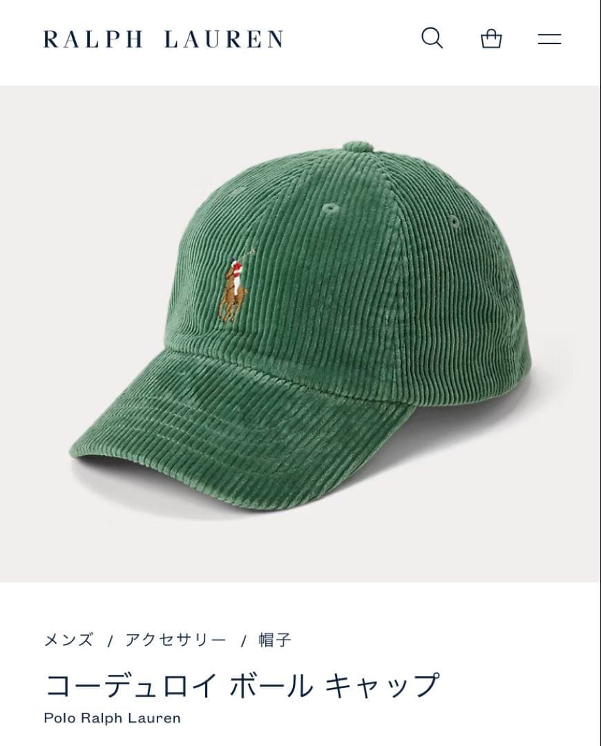 POLO RALPH LAUREN CAP コーデュロイ ボール キャップ - メルカリ