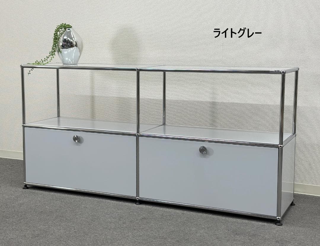 正規品!ほぼ未使用品■USMハラー■キャビネット　2列2段　ライトグレー　鍵なし USM USM Haller ハラーシステム 2列2段キャビネット 上段：オープン