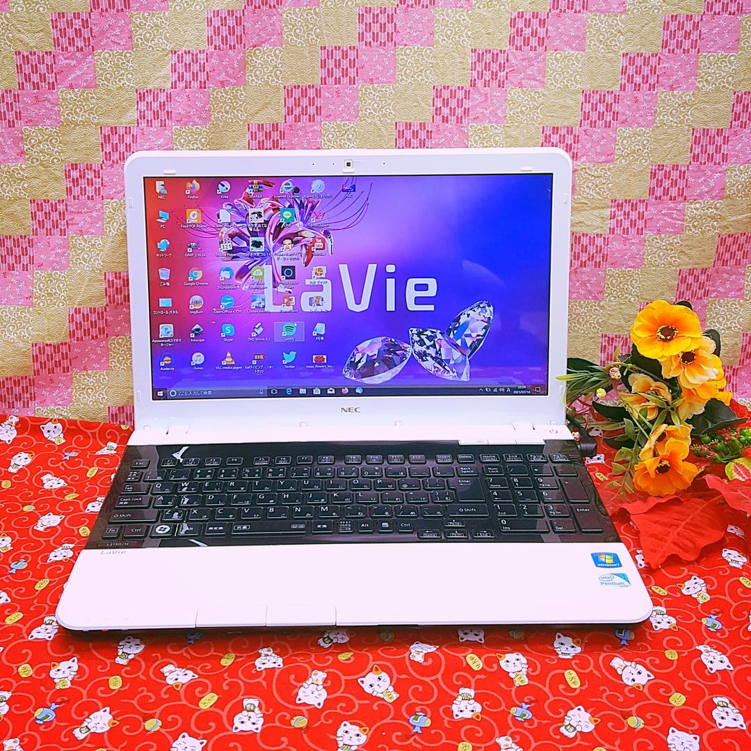 超格安/新型Win10/美品/レアNEC Lavie/動画編集/オフィス/大容量 PC-98シリーズ40周年のアニバーサリーモデル「LAVIE NEXTREME Infinity