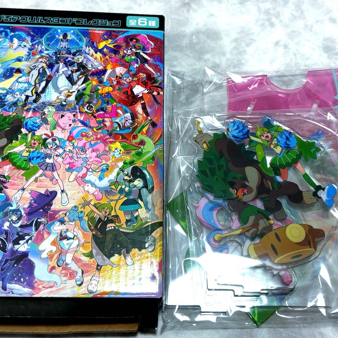つながるアクリルスタンドコレクション ポケミク - メルカリ
