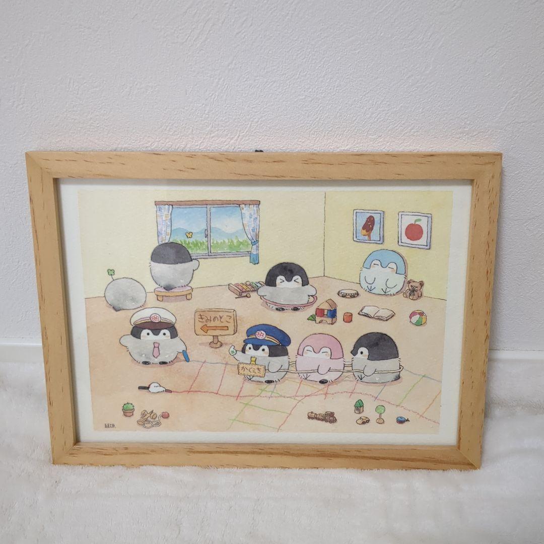 ★激レア★るるてあサイン入り複製原画コウペンちゃん　線路の先には コウペンちゃんが東京駅にやってくる！「はなまるライフ」限定ショップ