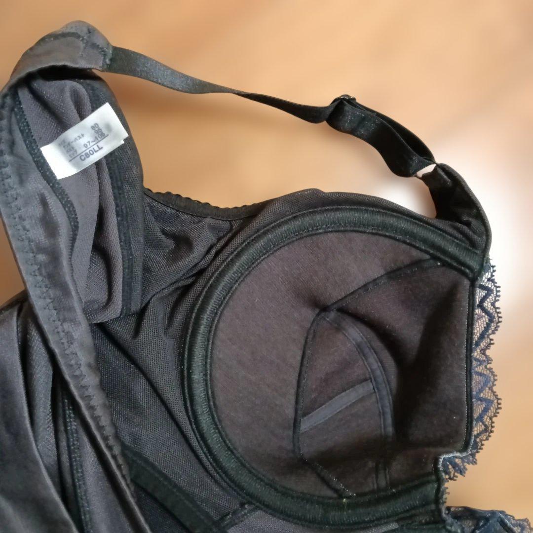 かえたん様用　ボディスーツ　C80