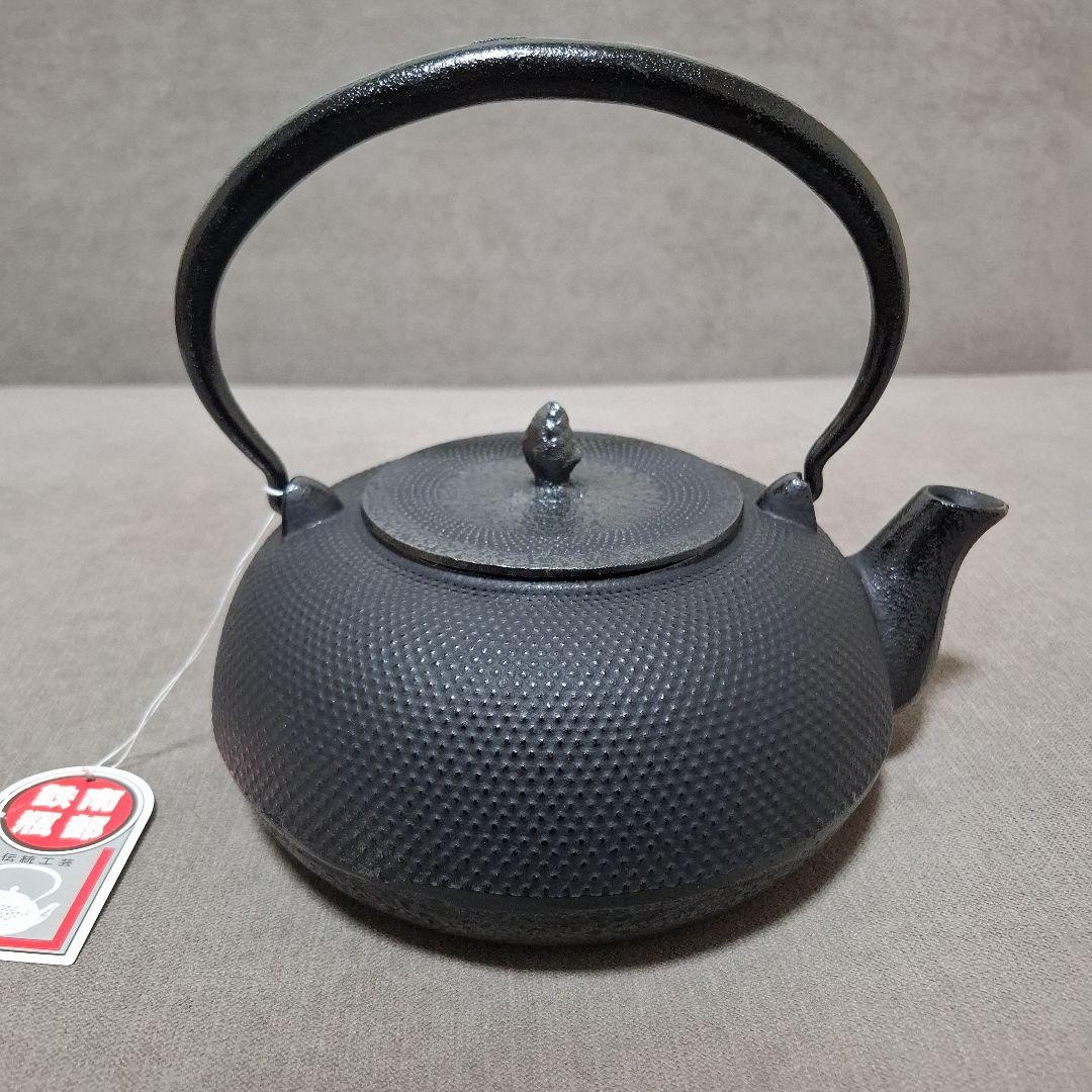 【未使用】南部鉄瓶 南部鉄器 1.7ℓ 運南堂 鍋元 平丸あられ　日本製