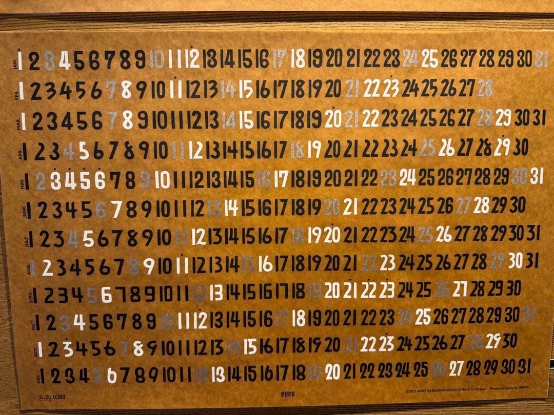 2026 長谷川昭雄 美山有 カレンダー AH 2026 長谷川昭雄 美山有 カレンダーAH - メルカリ