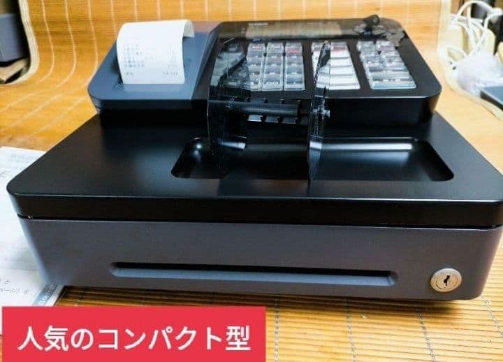 カシオレジスター SE-G2 コンパクト 人気機種 感熱紙 250240