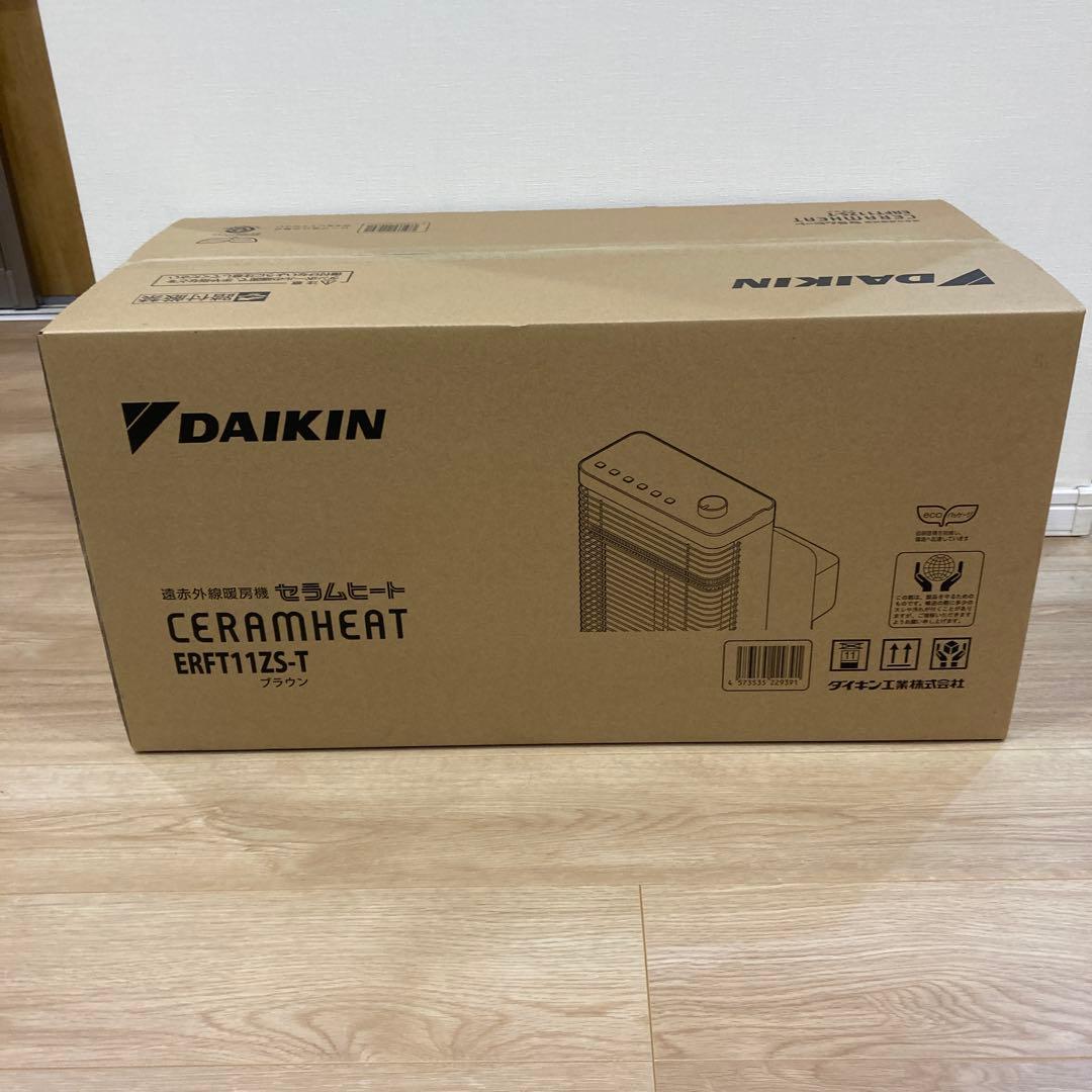 RX　ERFT112S-T セラミックファンヒータ RX ERFT112S-T セラミックファンヒータ excellenttop_erft11zs-t