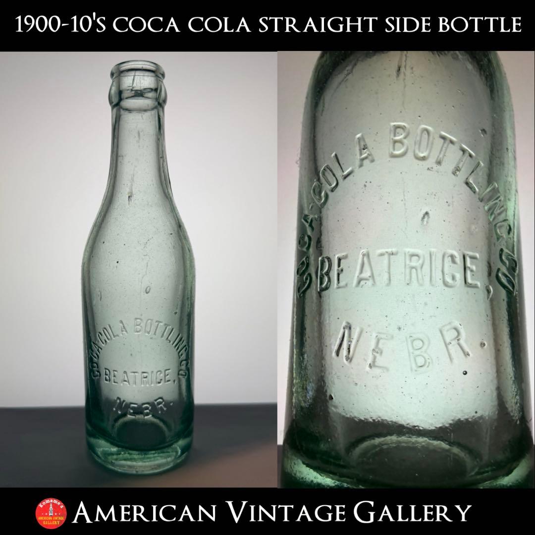 D13 1900-10年代 コカコーラボトル 瓶 - メルカリ