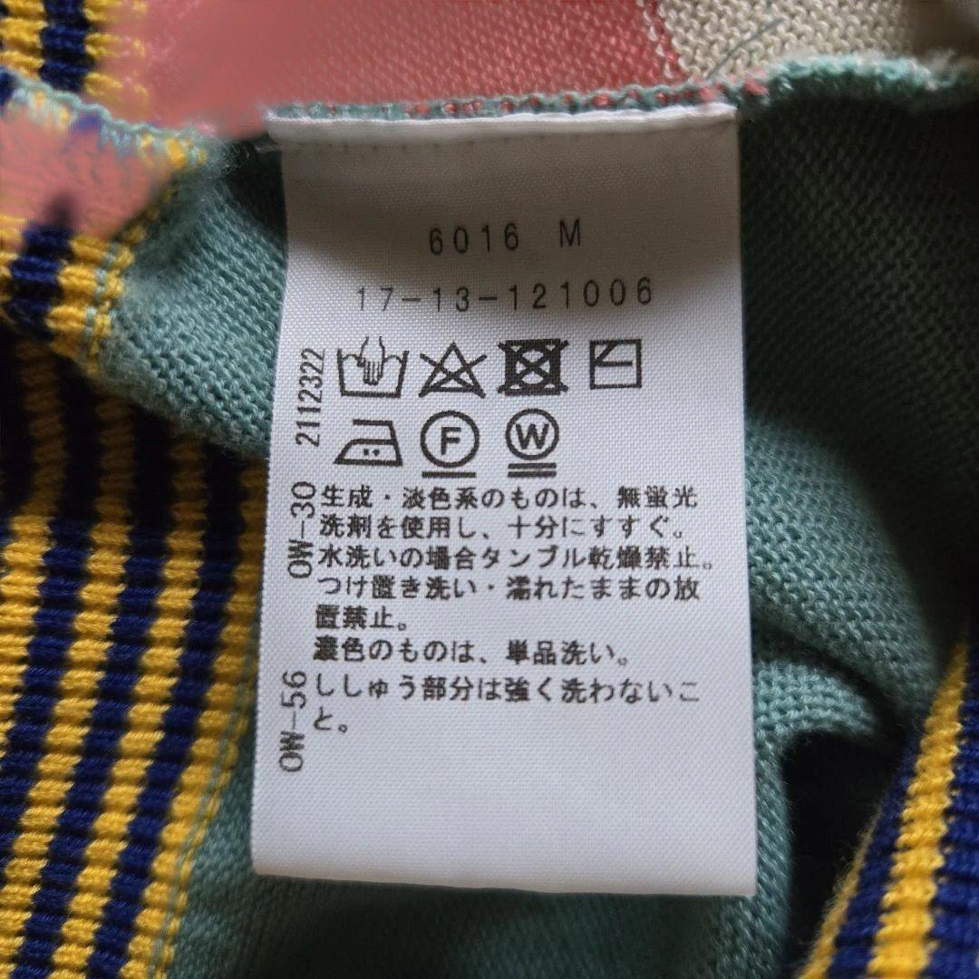 ヴィヴィアンウエストウッド ドッグ柄 犬 チェック ニット ベスト