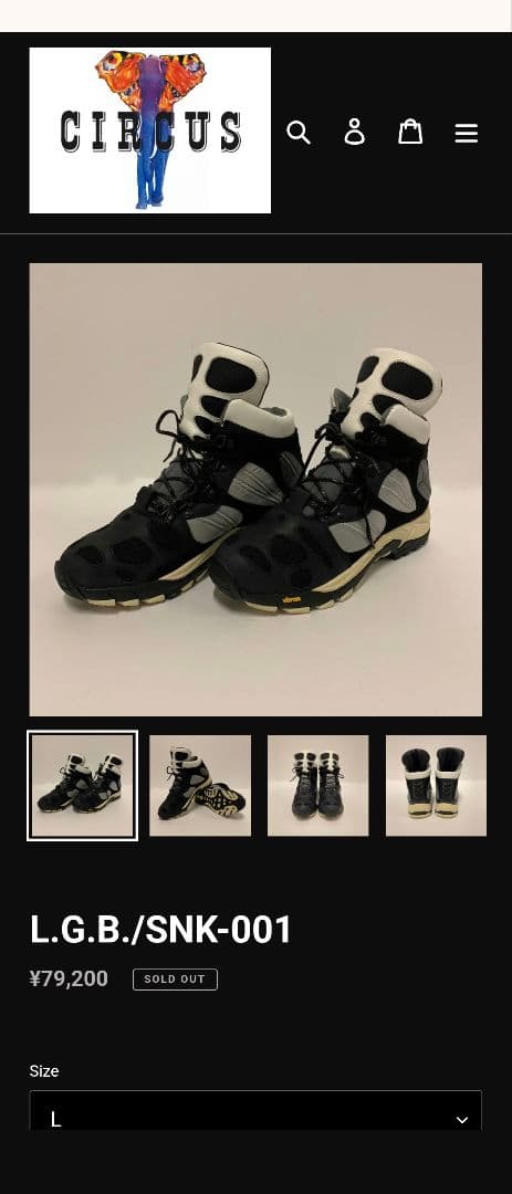 L.G.B./SNK-001 ルグランブルー LGB L.G.B.（ルグランブルー）の「L.G.B./ルグランブルー/SNK-001（）」 - WEAR