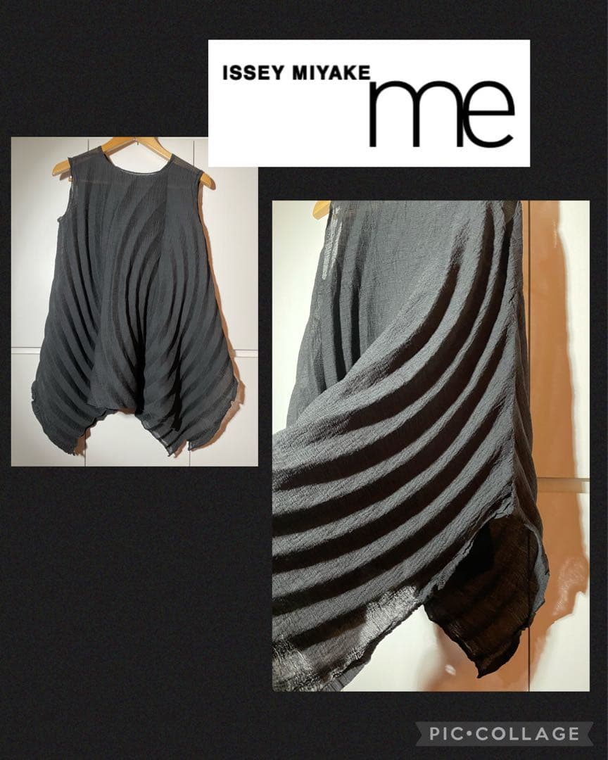 イッセイミヤケ シースルークレープ me by issay miyake - トップス低 価格