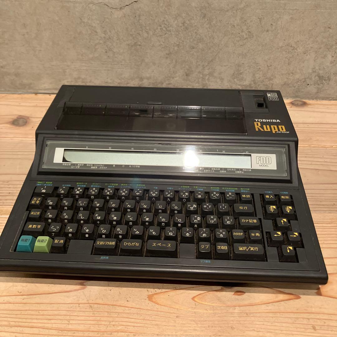 ジャンク 東芝 パーソナルワープロ Rupo JW-R50F - メルカリ