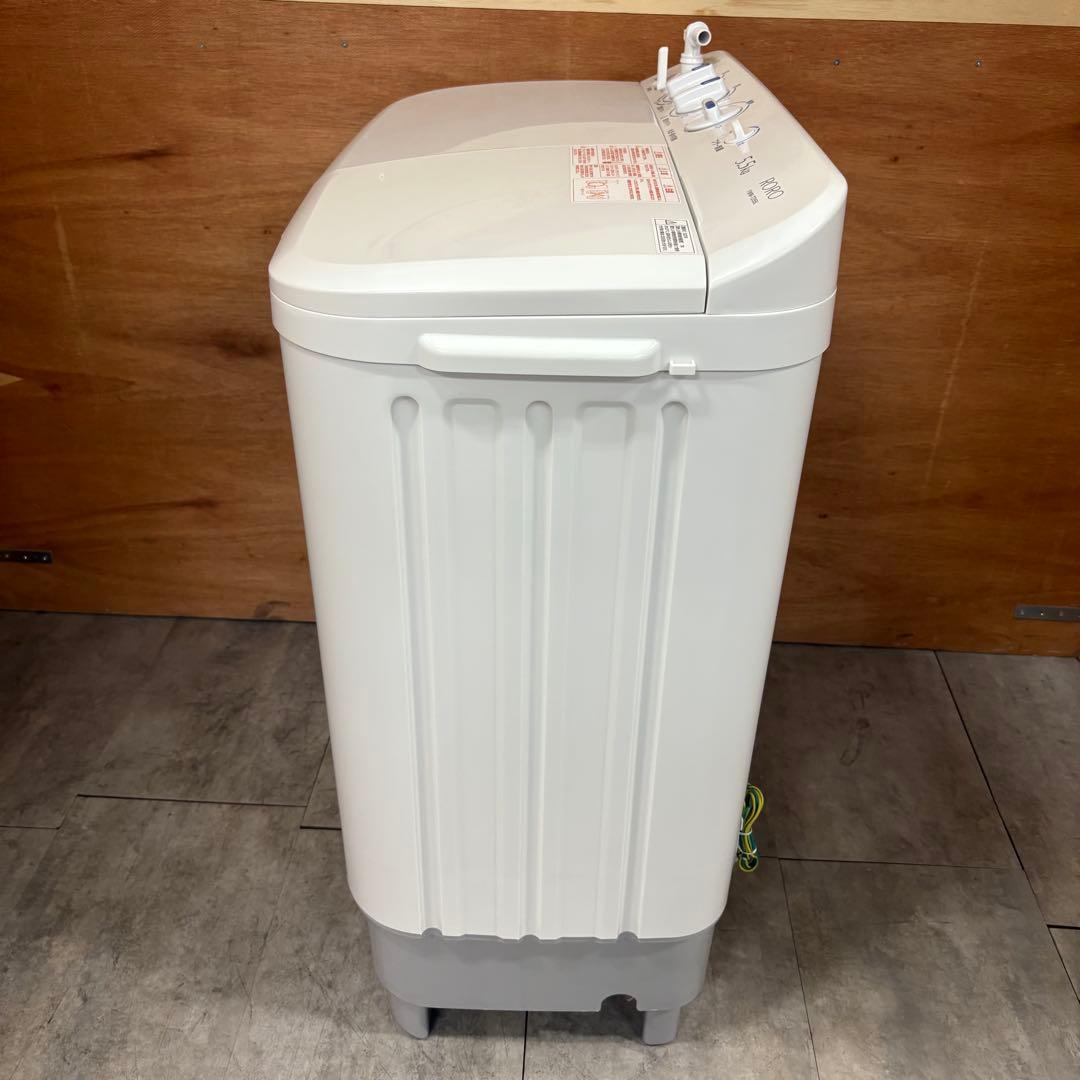 一都三県限定　配送無料　二槽式洗濯機　YAMADA 2023年製　5.5kg