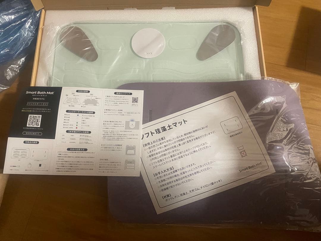 【新品未使用】issin Smart Bath Mat 体脂肪計・体組成計 5%OFFクーポン 2/27 00:00-3/1 23:59】 スマートバスマット Smart Bath