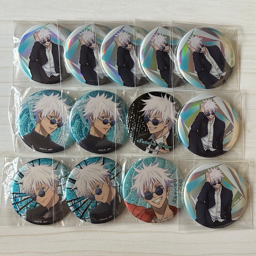 呪術廻戦 PLAZA ロフト 缶バッジ オーロラ缶バッジ 五条悟 まとめ売り