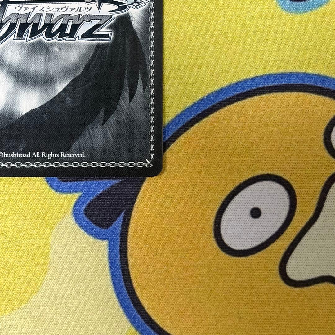 【ヴァイス】鎮海　SP　アズレン　石見舞菜香