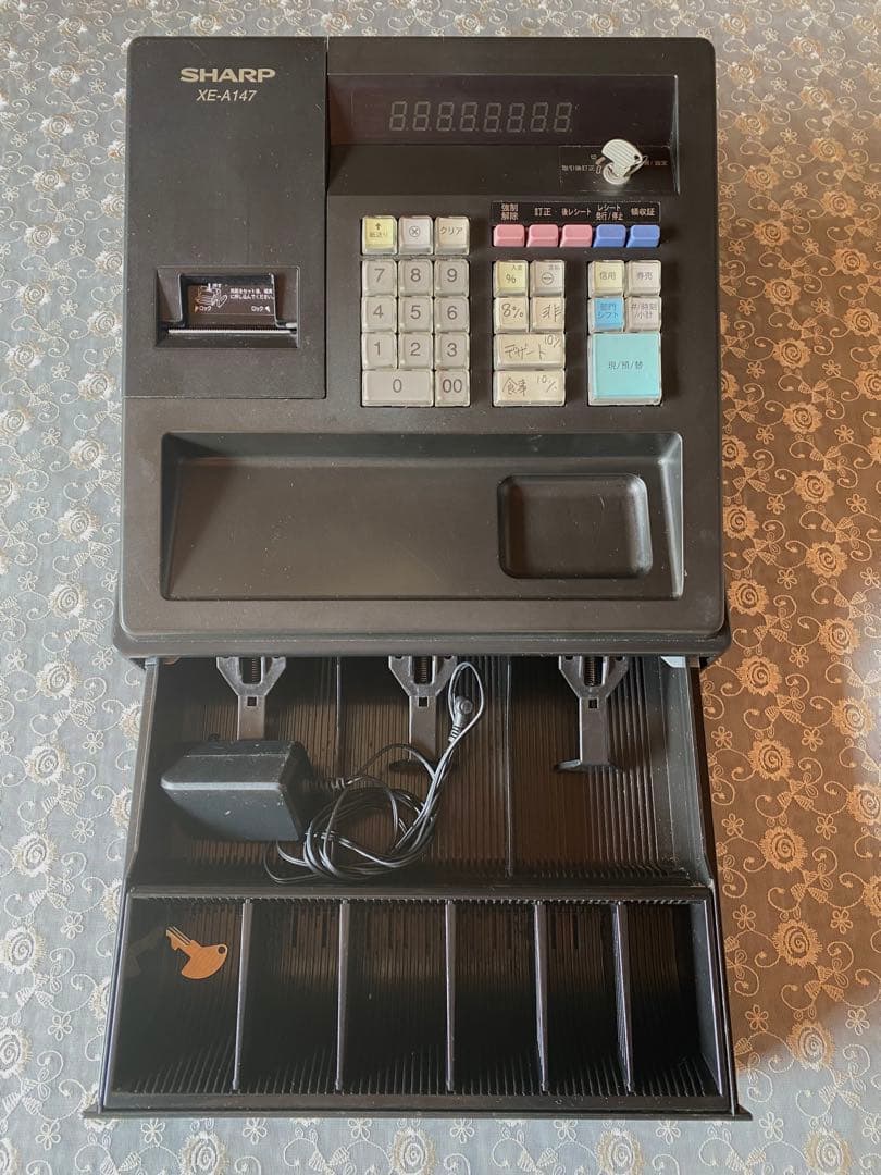 シャープ XE-A147 電子レジスタ 黒 ブラック - メルカリ
