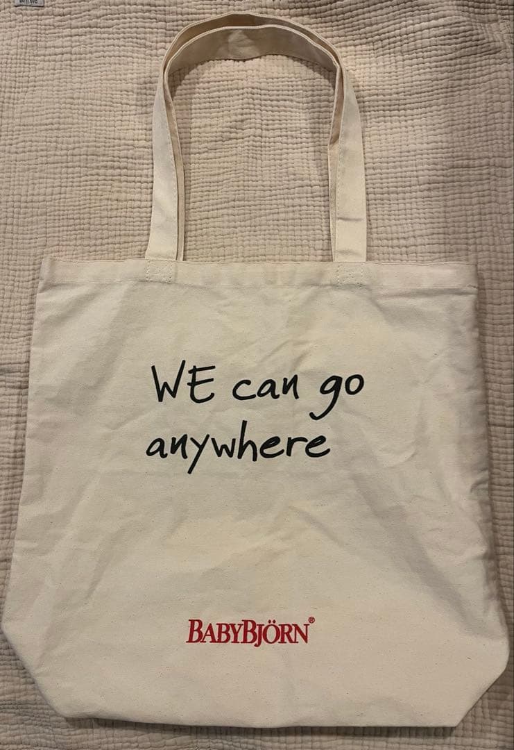 BABYBJÖRN ベビーキャリア Harmonyアンスラサイト トートバッグ付
