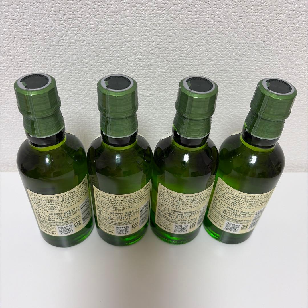 白州ミニボトル 180ml 4本セット - メルカリ