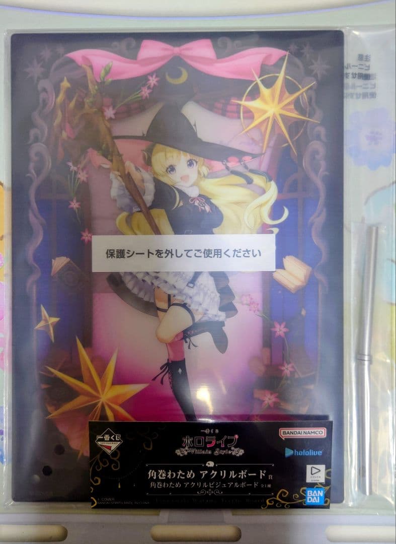 一番くじ ホロライブ 角巻わため フィギュア アクスタ バッジ - メルカリ