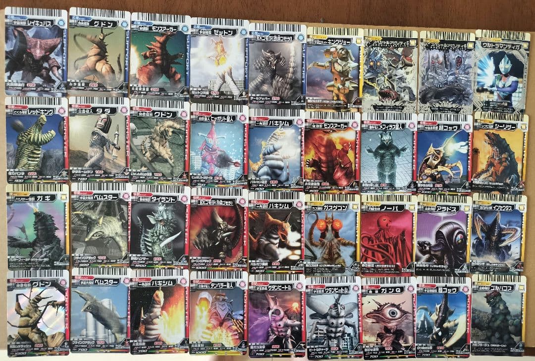 ウルトラマン 大怪獣バトル カード106枚セット - メルカリ