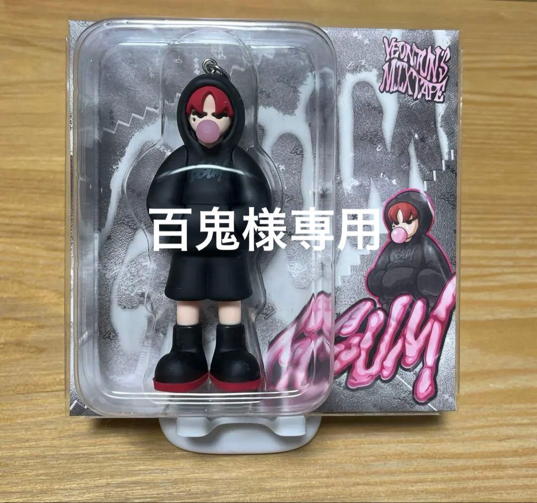 K-POP・アジア TXT Yeonjun GGUM 연준 (YEONJUN) 'GGUM' Official MV - YouTube